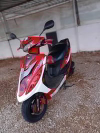 كايمكو • مرقمة • مشيها 750