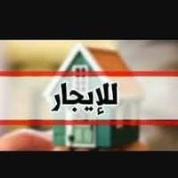 بيت مؤثث • طابق أرضي • فرمانبران قرب الكورنيش