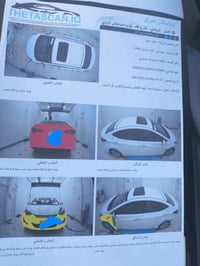 النتر للبيع موديل 2016خليجي فول عدا البصمه،،،،،،، مكلف بالنشر رقم صاحب...