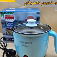 قدر كهربائي • غطا بايركس • ٢٠٠ واط