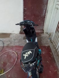 مراوس • بكير