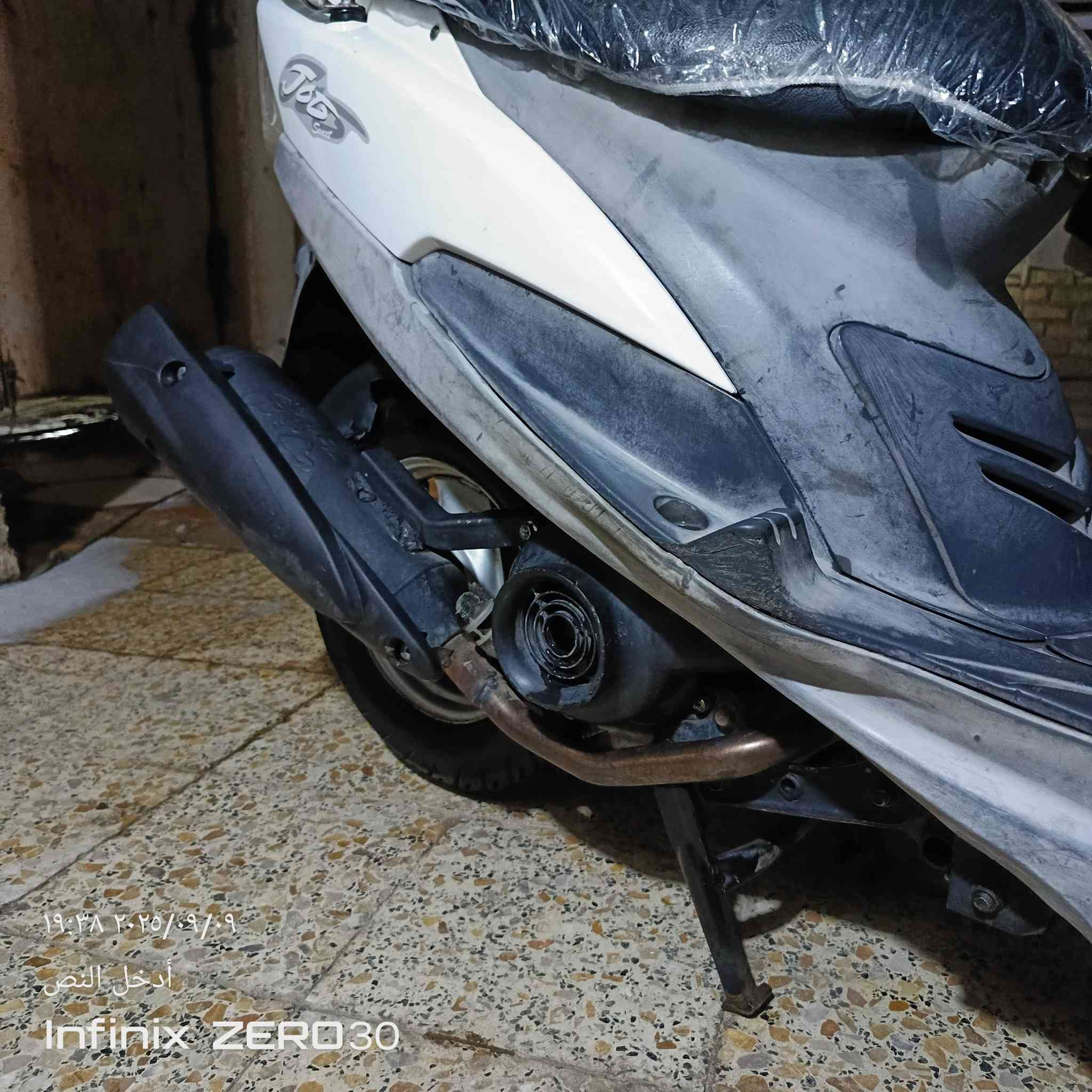 السلام عليكم دراجه ماكس منغولي مفتوح ولفات للبيع ***********
ناصريه مركز
