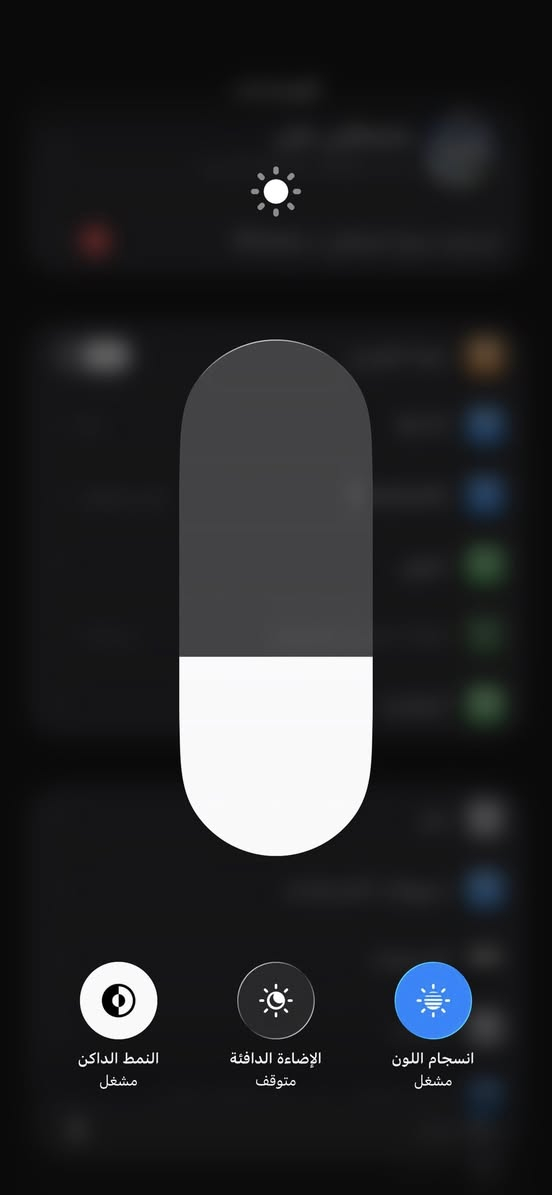 سلام عليكم ١٣بر ماكس /لون ذهبي/ذاكره٢٥٦/بطاره٧٨بلاد /دبل سميكارت /فقط شاشه مستبدل تقره ٣خيارات واصليه /جهاز نضافه ٩٠/١٠٠ شراي خاص ويرهم مراوس


**إذا كنت صاحب هذا الإعلان وتريد حذفه لأي سبب، رجاءا أرسل رسالة إلى الدعم الفني**