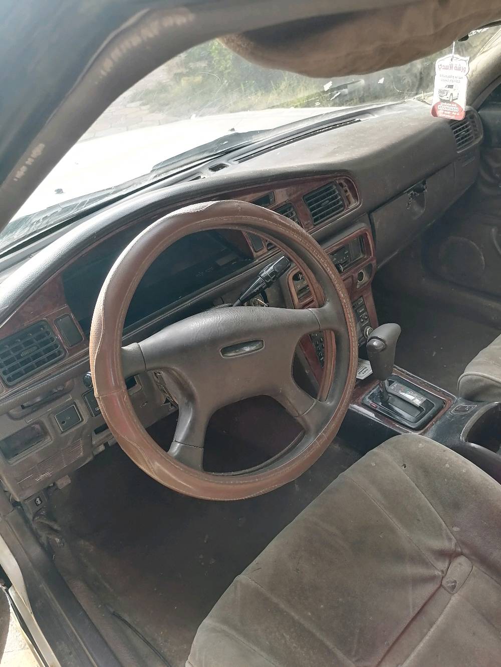 مارك رقم بابل تحويل مباشر
*********** 