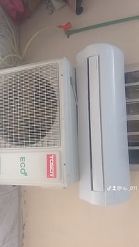 سبلت • استعمال قليل • حي العسكري