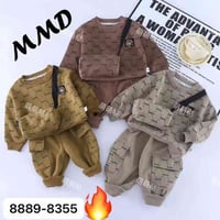 قطع أواخر • ملابس أطفال • بابل الحصوه