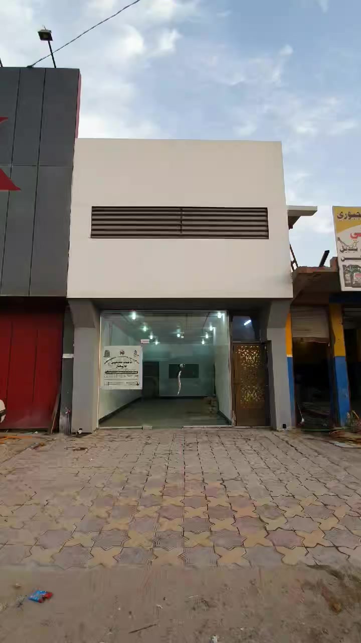 #قصر_الأمراء_للإستثمارات_العقارية_والمقاولات_العامة
للايجار بناية تجارية مكونة من طابقين بنظام (قاعات مفتوحة)، تتميز بموقعها الاستراتيجي في شارع سايدين المطار الجديد.
​التصميم: قاعات واسعة تناسب مختلف الأنشطة التجارية.
​الموقع: واجهة حيوية على الشارع الرئيسي.
​التفاصيل: شاهد الفيديو المرفق لمعاينة التصميم الداخلي والمساحات.

اهلًا وسهلًا بكم انتم على الرحب والسعة، مع #حيدر_العبدلي ابو قائد
📍 الموقع: النجف – حي الأمير – شارع سايدين المطار رابط الموقع
https://maps.app.goo.gl/3HVcEdcXy8DFo7ky8

📞 هاتف المدير: *********** (اتصال فقط)
📞 هاتف الإدارة: *********** (اتصال + واتساب للرد على الاستفسارات)

💬 عزيزي البائع أو المشتري، أرسل طلبك برسالة وسيتم الرد عليك في أقرب وقت ممكن، شاكرين تواصلك معنا.

---

خدماتنا:

العمل في جميع أحياء محافظة النجف.

وسيط ومعتمد لدى جميع المكاتب العقارية.

لدينا فريق مهندسين معماريين مختصين بتصميم الخرائط بأحدث المواصفات.

لدينا مهندسين معماريين للبناء العصري الحديث بجميع درجات البناء والمواصفات المطلوبة.

لدينا معتمدون في تركيا وكوردستان العراق في مجال العقارات.

---

منصات النشر:

ننشر العقارات عبر:

اليوتيوب

الفيسبوك

السوق المفتوح

البيجات والمجموعات العقارية

التليكرام

التيك توك

الانستغرام

تويتر

البيج

قناة واتساب

قناة ماسنجر

👇 جميع روابطنا الرسمية: 👇

🔹 فيسبوك – صفحة البيج:
http://m.me/135959043687206

🔹 انستغرام:
https://instagram.com/sharikategartalamara?igshid=r1red3coot0r

🔹 يوتيوب:
yotubelink.com/s?q=v4XpG6wy

🔹 فيسبوك – الحساب الشخصي:
https://www.facebook.com/profile.php?id=100057343504873‎‏

🔹 تيك توك:
https://vm.tiktok.com/ZSGCjaoU/

🔹 تويتر:
https://twitter.com/Qaseralomaraa90?t=rWo1g3N4YMK9JSGGp4G4lA&s=09

🔹 السوق المفتوح:
https://opensooq.com/m/member-759436024581414

🔹 قناة تليكرام:
https://t.me/hayderalabdely

🔹 قناة واتساب: 
https://chat.whatsapp.com/KYD8NDixR2cEU00Ozgup7j?mode=ac_t

🔹 قناة الماسنجر:
https://www.messenger.com/channel/PrincesRealEstateOffice

---

مجموعات سوق العقار:

كروب سوق المفتوح للعقار – قصر الأمراء
https://www.facebook.com/groups/459763564234542/

كروب سوق المفتوح في العراق
https://www.facebook.com/groups/123039284895876/?ref=share

كروب سوق المفتوح النجف مدينتي
https://www.facebook.com/groups/206671556158156/?ref=share

كروب سوق المفتوح في النجف
https://www.facebook.com/groups/157639614900513/?ref=share

---

✨ قصر الأمراء – عنوانك الأول في عالم العقار.

---
