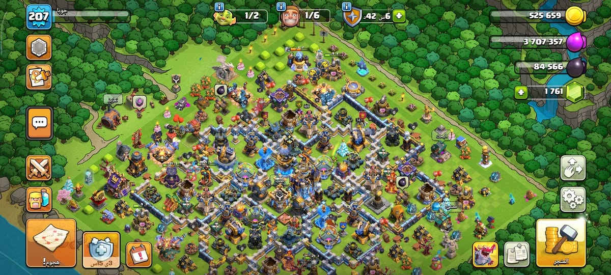 قريه للبيع ماكس أو مراوس ببلي فور


**إذا كنت صاحب هذا الإعلان وتريد حذفه لأي سبب، رجاءا أرسل رسالة إلى الدعم الفني**