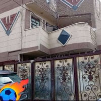 دار ركن • منزل للبيع • بغداد الجديدة • شارع المسبح • بيت ركن • عقارات ...