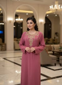 دشداشة • خامة ايروبين • L/XL/2XL