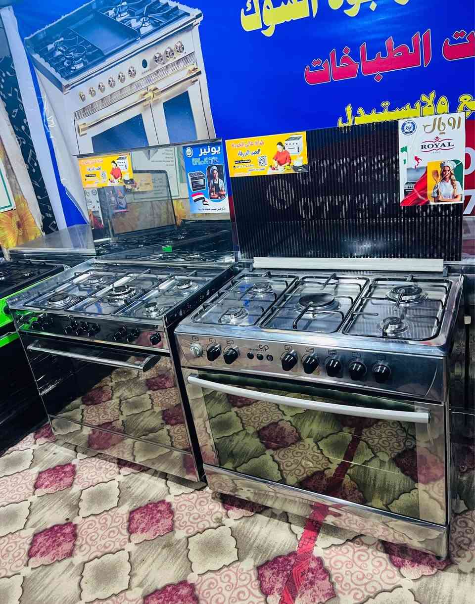 لحك ع عرض لايفوتك 😜اليوم مسوين عرض تفليش الاسعار فقط يومين سعر الواحد 150 الف  حالهن حال الجديد شرط الفحص والنظافه لايوجد توصيل ولا حجز عنوان كربلاء حي الغدير *********** غير متواجد ماسنجر فقط اتصال و 
وات ساب عين التمور, كربلاء
