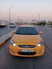 اكسنت • ٢٠١٣ • رقم بغداد