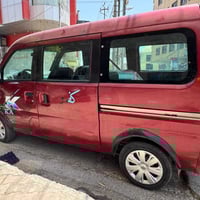 غسيل متنقل • معدات ومواد • أربيل