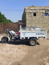 ستوته • 2020 • اوراق جديده