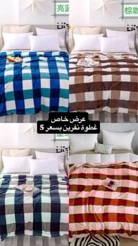 تصفية محل • سنغافورة