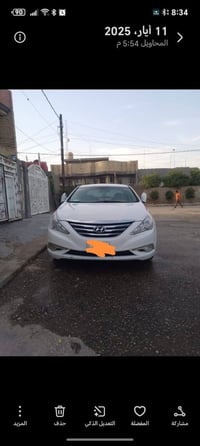 سوناتا خليجي • ٢٠١٣ • محرك ٢٤٠٠