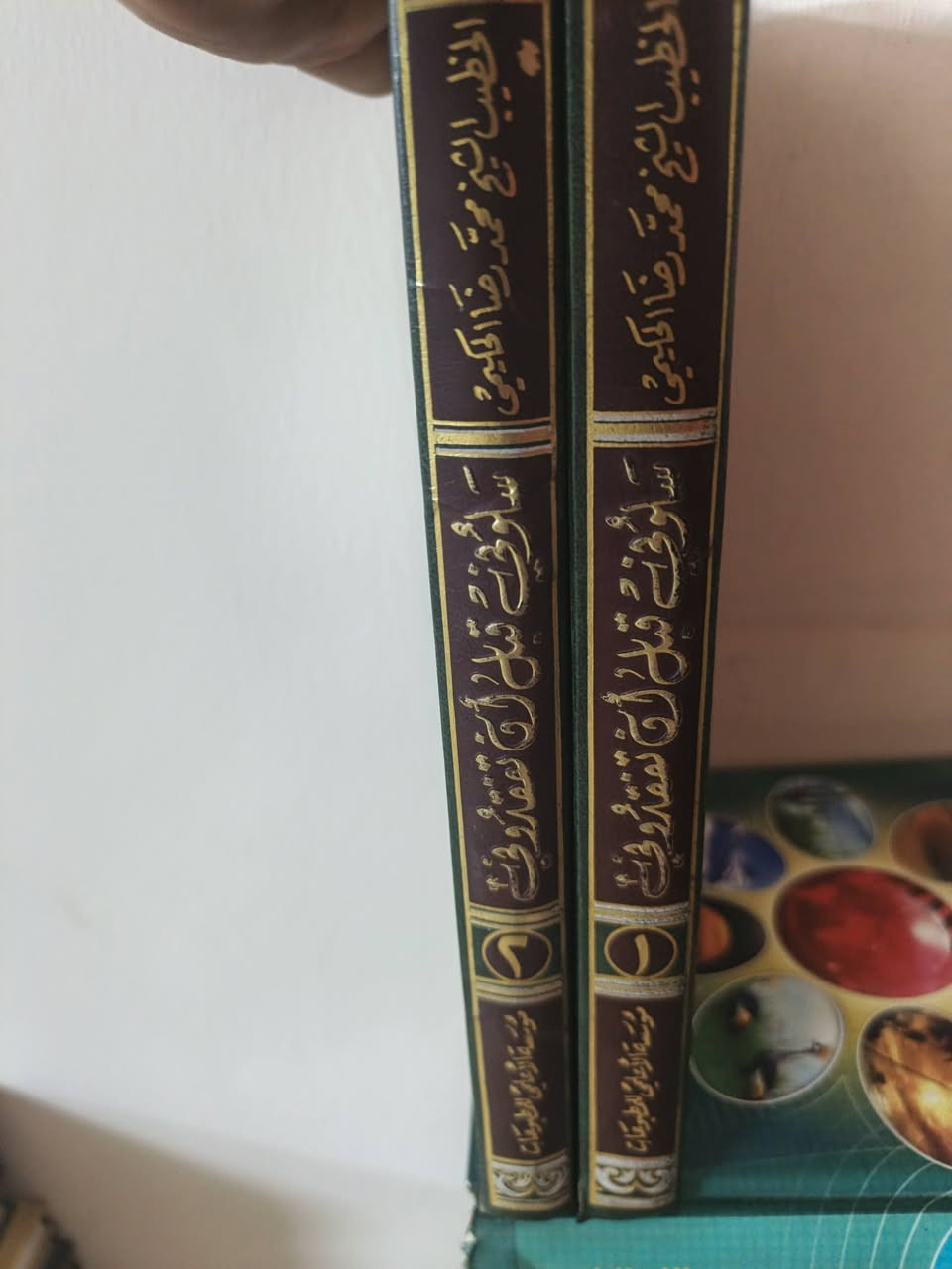 مدينة المعاجر 20
الأنوار النعمانية 25
تفسير القمي 20
تاريخ اليعقوبي 15
سلوني قبل أن تفقدوني 15
مكاني بغداد منطقة الحبيبية


**إذا كنت صاحب هذا الإعلان وتريد حذفه لأي سبب، رجاءا أرسل رسالة إلى الدعم الفني**