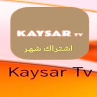 على بركة الله تعالى يعلن عالم الستلايت عن توفر مجموعة ضخمة من اشتراكات...