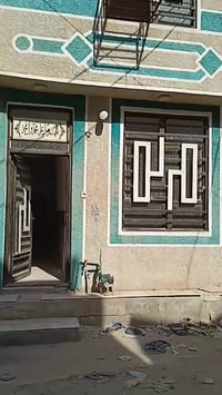 ٥٠م • طابق ونص • شارع المثالي