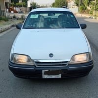 اوميغا • ١٩٨٩ • رقم نينوى