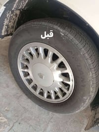 مزيل دهون • لترين • توصيل ام قصر