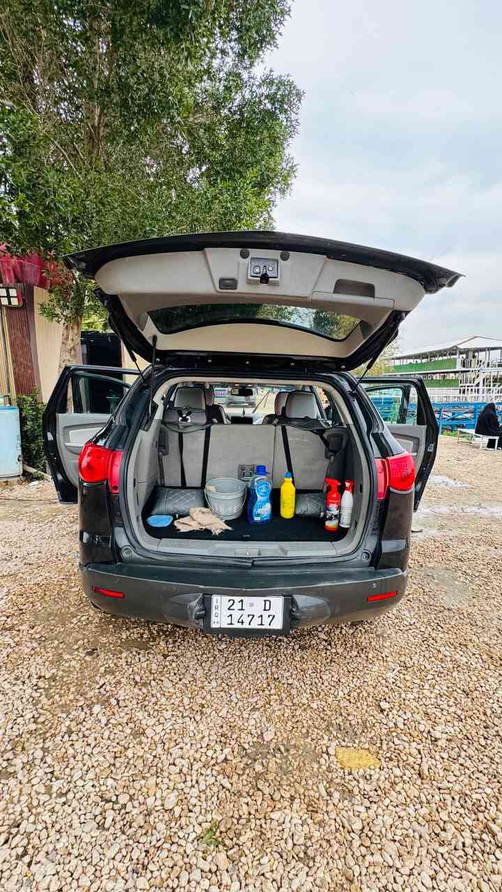 السلام عليكم
مراوس او بيع حسب القناعه
شوفر ترافريس ٢٠١٢ مكفوله كفاله عامه لاصبغ ولا حادث 
كشنات منفصل 
ماشيه ١٢٧ الف 
جنطه كهرباء
كشنات كهرباء تدفئه
سياره مال بيت ابد ما متعوبه
عارضه ١٢٠ وبيه مجال
مكان السياره بابل الحله
اي ستفسار *********** 
او خاص
