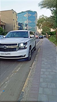 🚘 للبيع تاهو 2015 🚘 📍 الرقم: بغداد  💰 السعر: خاص  📞 للتواصل: 078072229...