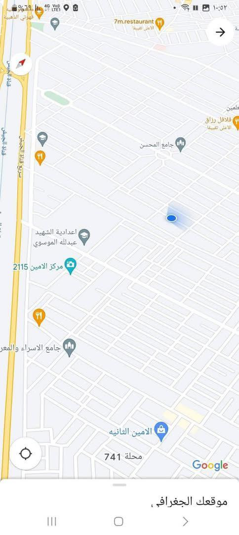 🟢 قطعة ارض للبيع
الموقع :- الامين الثانية قرب جامع المحسن

المساحة 289 م

الواجهة 8.5 م

النزال 34 م

🔷 عرض الشارع 10 م

❇️ سند مستقل بإسم شخص

☑️ سعر المتر الواحد مليون و100 مع مجال بسيط

للاستفسار :***********

مع الشكر والتقدير… 🩵
