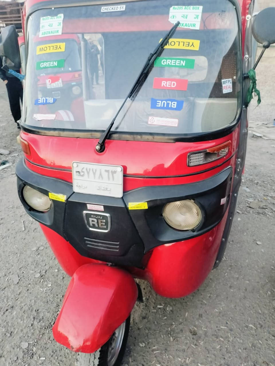 السلام عليكم تكتك موديل 18 شهر 12 رقم أو سنوية تكتك حلوة مكينة 20
العنوان بغداد مدينة الصدر 
رقم الهاتف ***********
