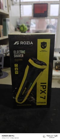 مكينة ثلاثية • روزيا