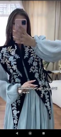 فستان • شيفون مبطن • مقاس 38-48