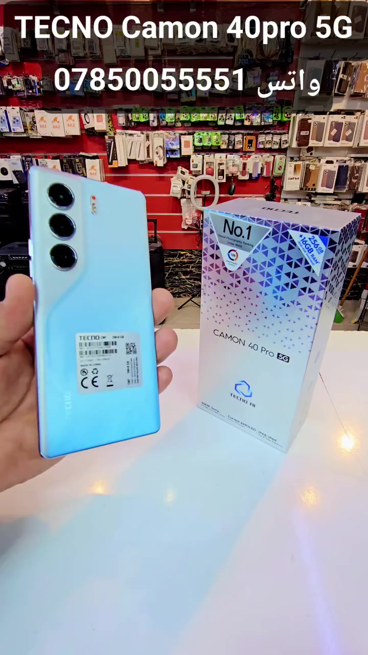 #مركز_الاسطور_للموبايل #بيع_و_شراء #جميع #الاجهزة #المستخدم #جملة_مفرد


**إذا كنت صاحب هذا الإعلان وتريد حذفه لأي سبب، رجاءا أرسل رسالة إلى الدعم الفني**