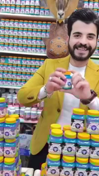 كبسول الماسه • وجه تفاحة • ضمان