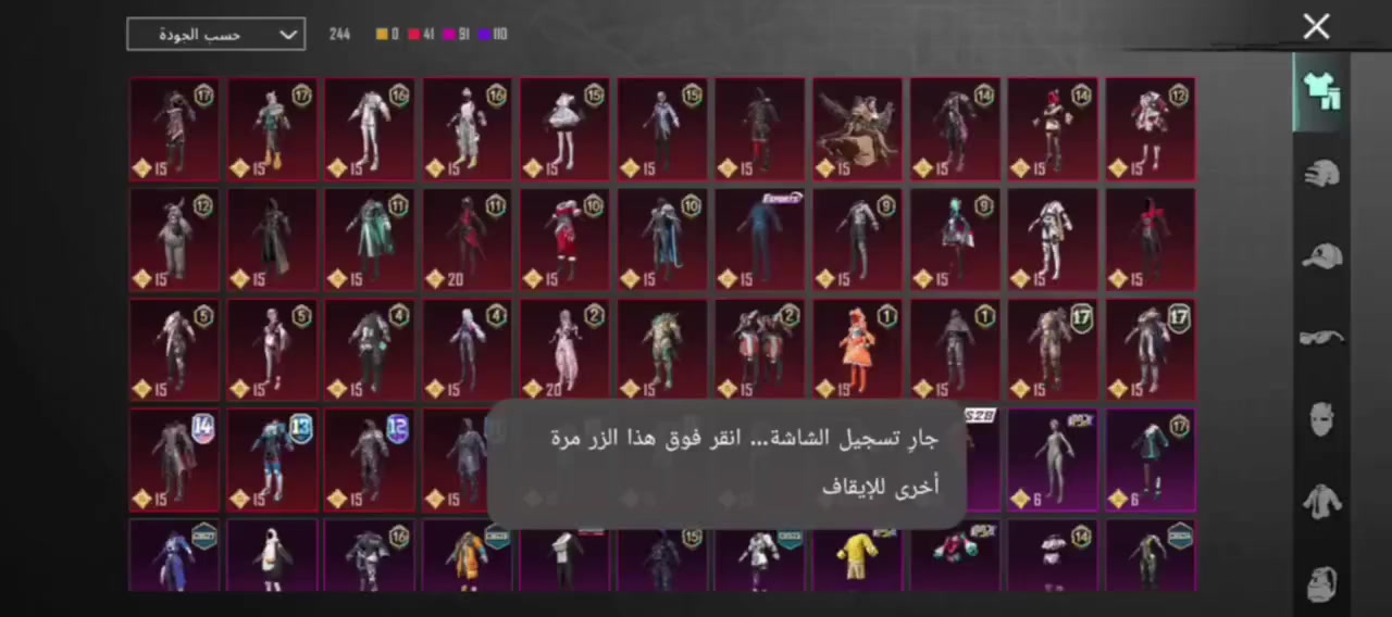 للبيع وجه لوجه بدون احراج مكاني بغداد يم جسر الدوار
حسابين مشحونات خير من الله
حساب بي ام فور ثلجي ماكس 😏
وحساب بي ام فور جوكر ماكس 😏
وبيهن بعدد اسلحه تتطور خير من الله 😧
باقي لتفاصيل بل فيديو


**إذا كنت صاحب هذا الإعلان وتريد حذفه لأي سبب، رجاءا أرسل رسالة إلى الدعم الفني**