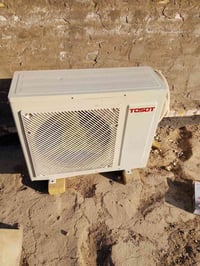 سبلت • ٢ طن • بابل سده الهنديه