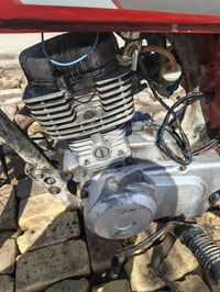 شغالة • ادوات • القرنه الثغر