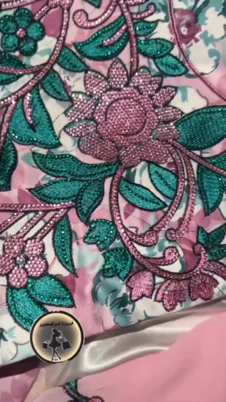 مخور قماش فقط 4 مترات حرير اندنوسي جمله فقط


**إذا كنت صاحب هذا الإعلان وتريد حذفه لأي سبب، رجاءا أرسل رسالة إلى الدعم الفني**