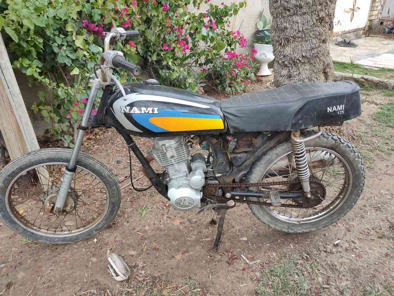 السلام عليكم متاح دراجه بدون اوراق مكفوله عشائريآ  محرك جونده 5 گير سعرهه 275


**إذا كنت صاحب هذا الإعلان وتريد حذفه لأي سبب، رجاءا أرسل رسالة إلى الدعم الفني**