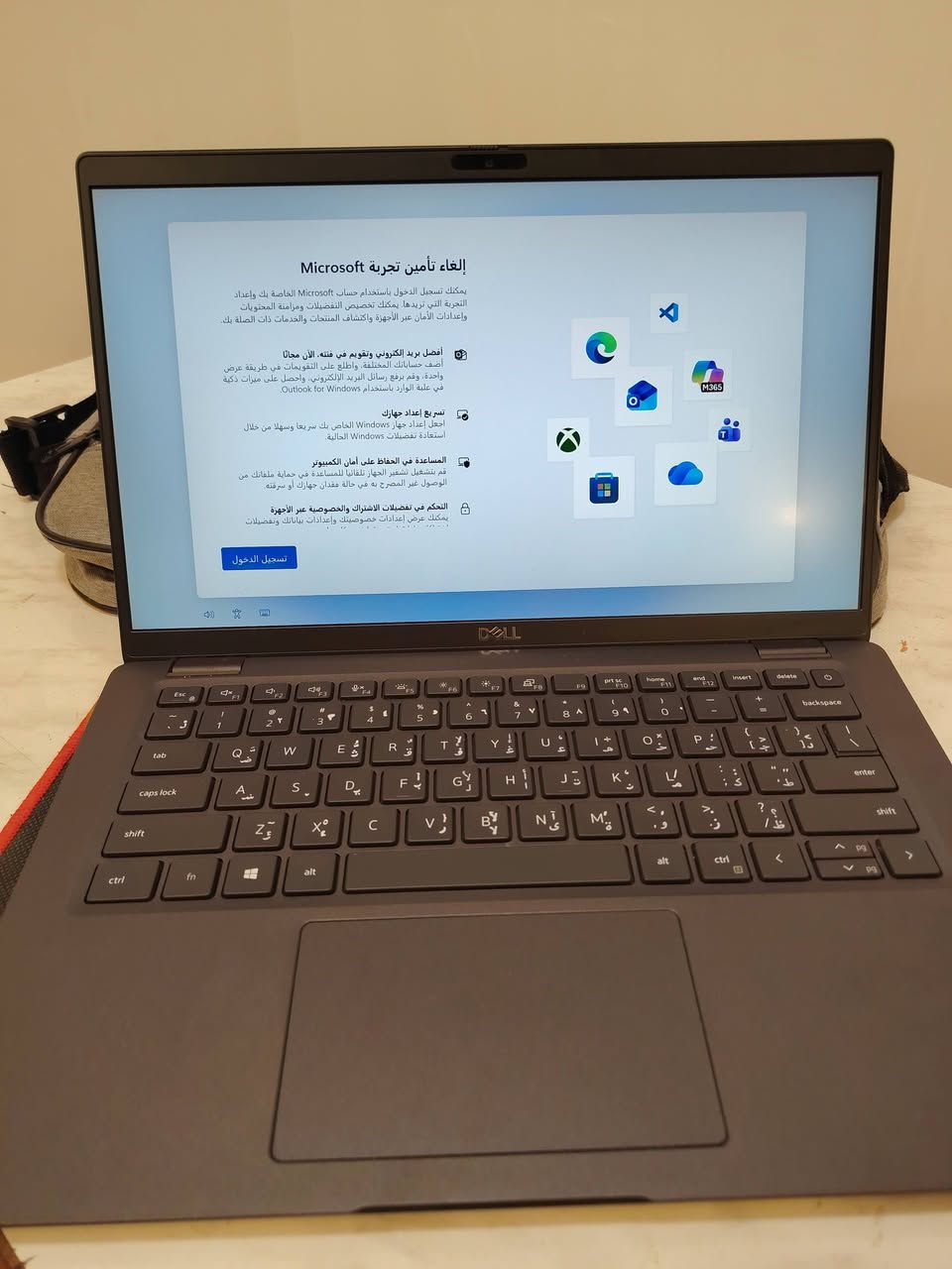 سلام عليكم لابتوبdell latitude 7410 للبيع
استعمال قليل على كد مشروع التخرج 
معالج i5 جيل العاشر 
رام 8 
Ssd 256 
سعر ٣٥٠ وبي مجال مكاني بغداد سبع ابكار 
واتساب *********** 
رصيد ***********
