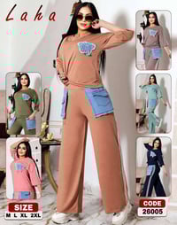 تراك نسائي • درزن ١١٠