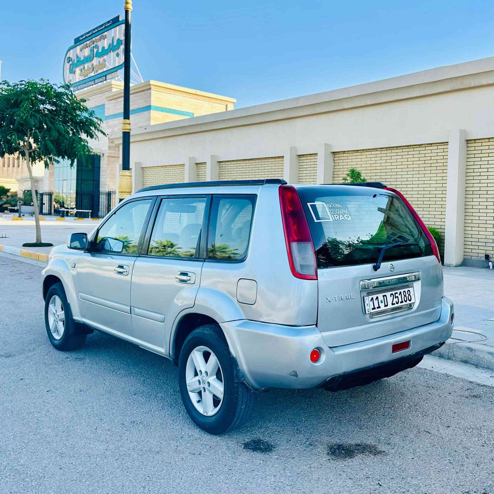 *********** 
نيسان إكس-تريل (Nissan X-Trail)
موديل 2006، وارد خليجي ياباني الأصل ،
رقم بغداد أنگليزي بأسمي ملصق هزة وسنوية مجددة لغاية 2030محرك (2400 - 4 اسلندر) ، وگير اوتماتيك تبريد شغال حدادية ممتازة شاشة مصابيح ضباب سفلية  نظام دفع رباعي All Mode 4x4 الذكي ، دفع رباعي ، مكفول من الحادث صبغ حزام للجمالية فقط اثر جراد فقط تحويل مباشر مكان السيارة بغداد الدورة السعر 69 بيها مجال حك الجيه كربلاء, العراق
