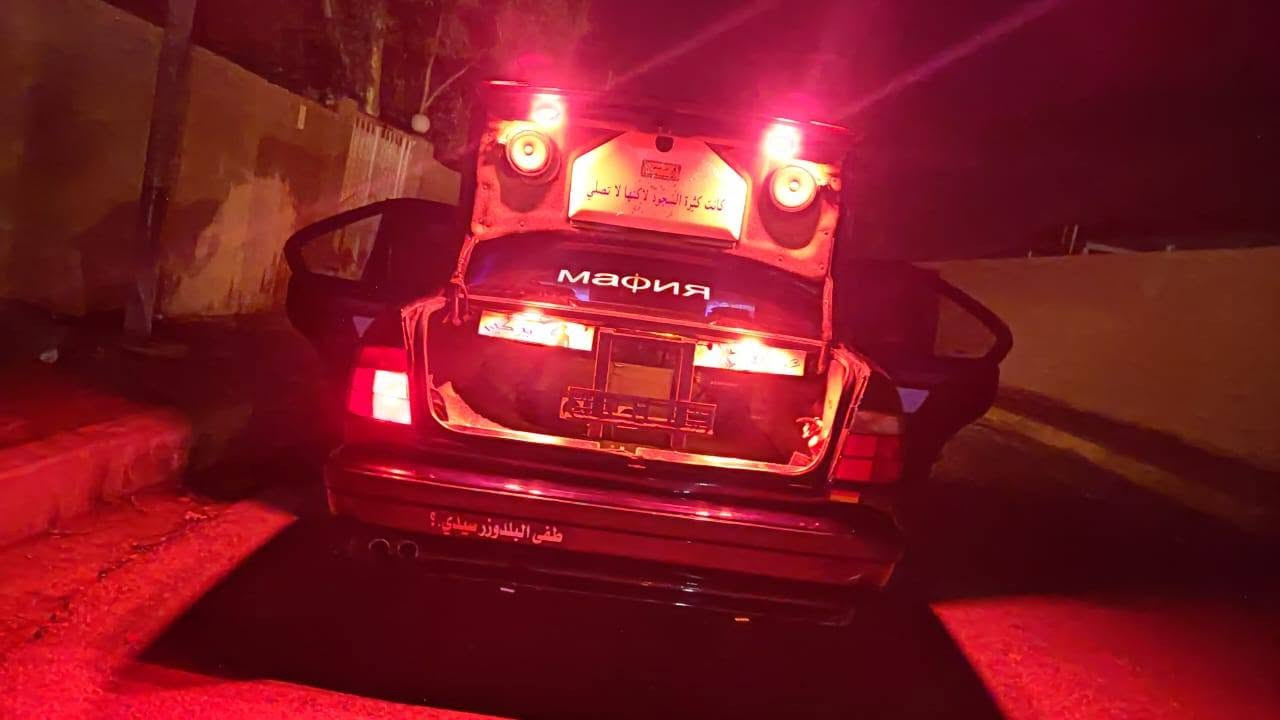 سلام عليكم اخوان
بي ام موديل 95 حجم 525 بجم عريض فول مواصفات 

مكينة وكير حدادية تخم تاير تبريد كهربائيات شاشات دمامات انارات داخلية وخارجيه غرفة ملكي سيارة مال جناي متعوب عليها بالعافية على الياخذها 

السعر 65 وبيها مجال ان شاءالله 

ميسان /المجر الكبير /ناحية العدل 

***********
