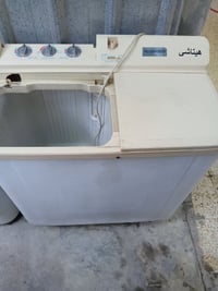 غسالة هيتاشي • شرط • عليها مجال