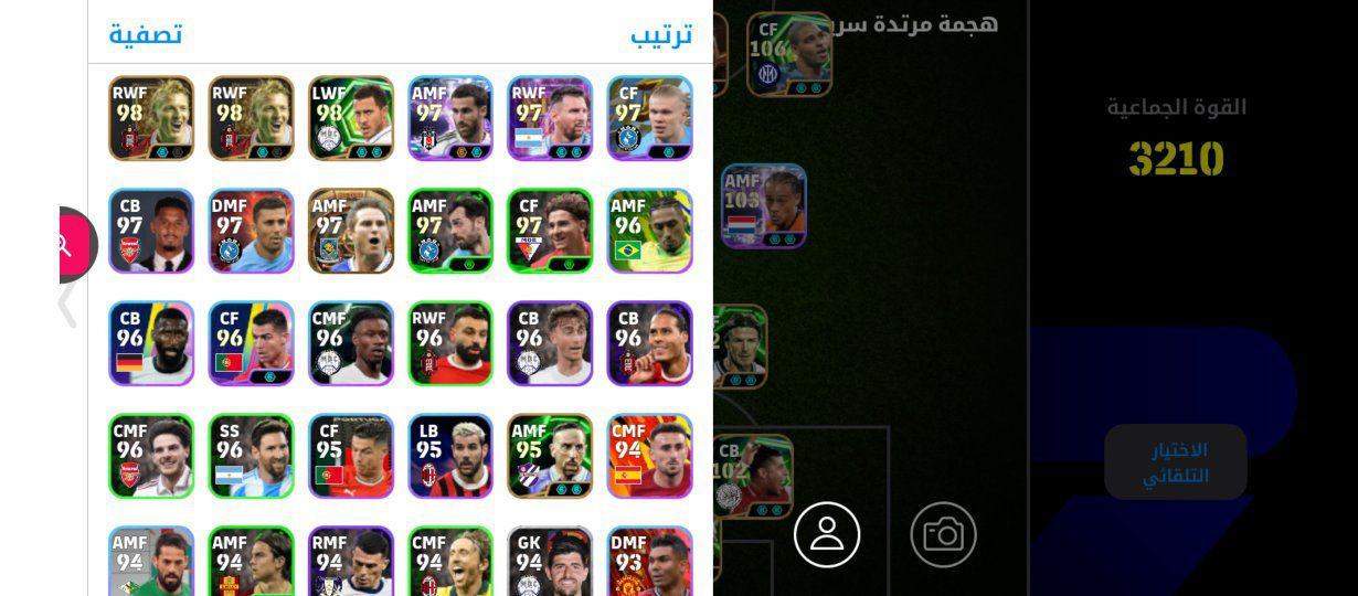 تبديل


**إذا كنت صاحب هذا الإعلان وتريد حذفه لأي سبب، رجاءا أرسل رسالة إلى الدعم الفني**