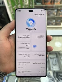 جهاز هنر X9Cذاكره 256 رام 24 حيل نضيف بدون اغراض يده السعر275مكتب حسين...