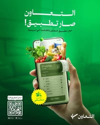 خدمات