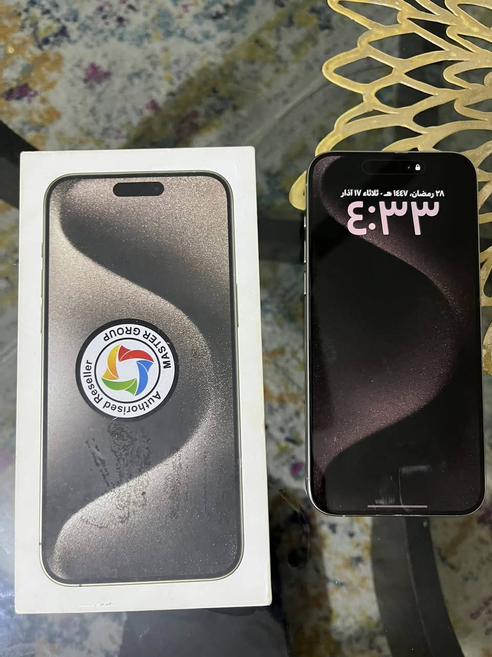 السلام عليكم
ايفون ١٥ برو ماكس 
٢٥٦ بطاريه ٨٧ 
جهاز بعده بحاله الوكاله 
لامفوح ولا مبدل بي شي 
مكفول من الشخط نضيف كلش 
مكاني بغداد الغزاليه 
سعره مليون و ١٢٥ 
تفضل خاص ان شاء ما ارجع احد


**إذا كنت صاحب هذا الإعلان وتريد حذفه لأي سبب، رجاءا أرسل رسالة إلى الدعم الفني**