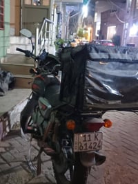 بوكسر • مرقمه • ٢٠٢٢
