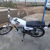 ١٩ ٥كير كلك ٠٧٨١٣١١٢٦٢٩