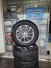 لوك دخان • اكسسوارات سيارات • السليمانية